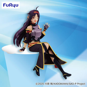 Yuuki Konno (Yuuki), Sword Art Online II, FuRyu, Pre-Painted