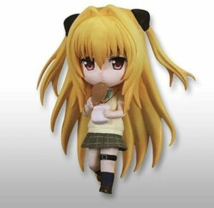 Golden Darkness, To-LOVE-Ru, FuRyu, Pre-Painted