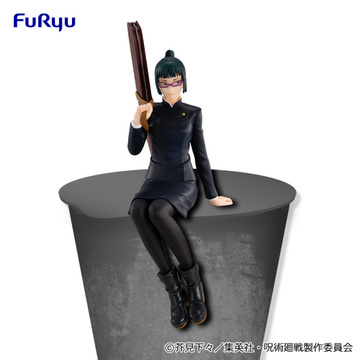 Maki Zenin, Jujutsu Kaisen, FuRyu, Pre-Painted