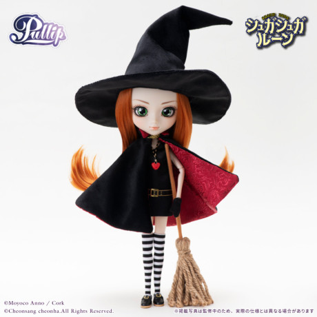 Chocola Meilleur, Duke, Sugar Sugar Rune, Groove, Cork, Inc., Action/Dolls, 4560373834818