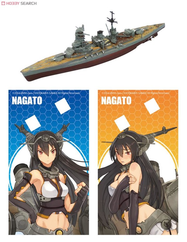 Nagato, Kantai Collection ~Kan Colle~, F-Toys, Model Kit, 1/2000, 4582138601916