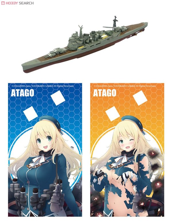 Atago, Kantai Collection ~Kan Colle~, F-Toys, Model Kit, 1/2000, 4582138601916