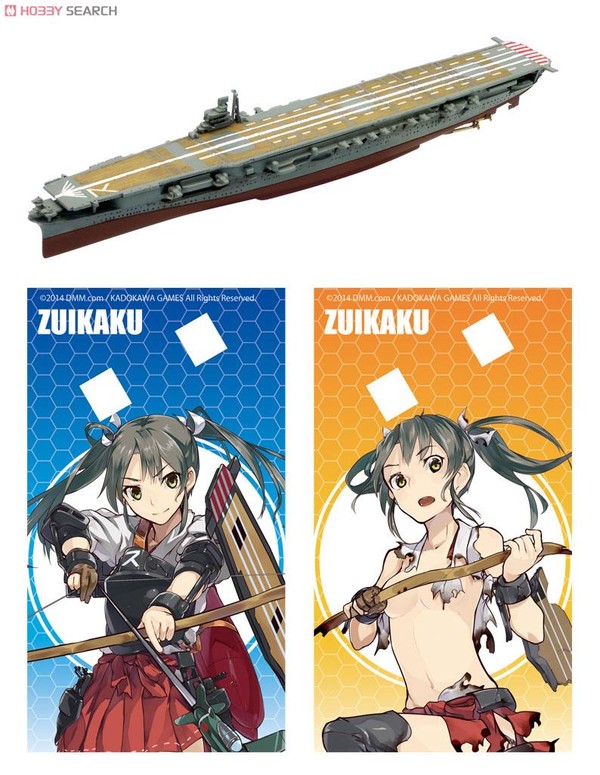 Zuikaku, Kantai Collection ~Kan Colle~, F-Toys, Model Kit, 1/2000, 4582138601916