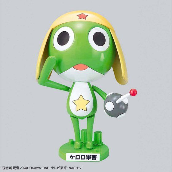 Keroro Gunsou (Anniversary Package Edition), Keroro Gunsou, Bandai Spirits, Model Kit, 4573102570710