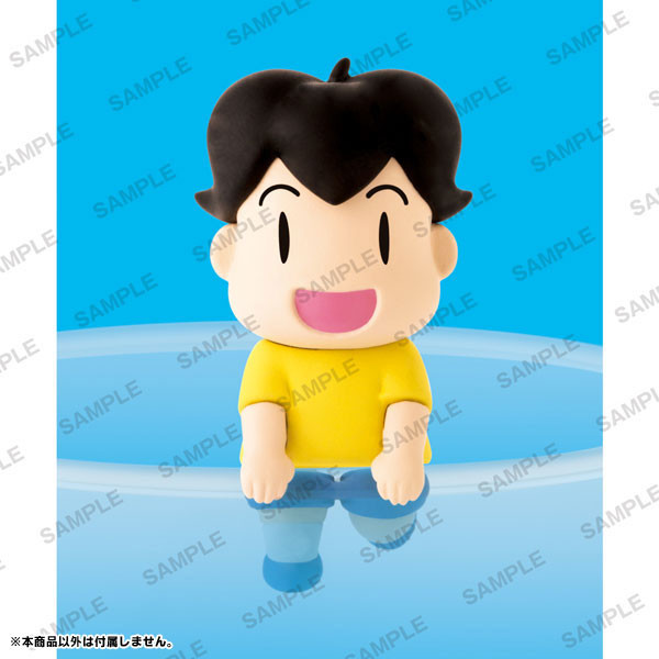 Ashiya Ashibe, Shounen Ashibe: Go! Go! Goma-chan, Kadokawa, Trading, 4935228177004