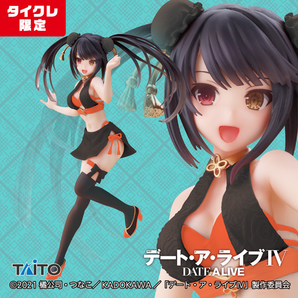 Tokisaki Kurumi (China Swimswit, Taito Online Crane Limited), Date A Live IV, Taito, Pre-Painted