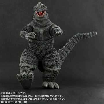 Gojira (FAVORITE SCULPTORS LINE Godzilla (1962) Walking Pose), King Kong Vs. Godzilla (1962), Plex, Pre-Painted
