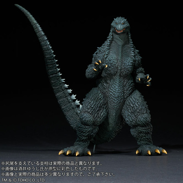 Gojira (Yuji Sakai Sculpture Collection Godzilla (2002) Arashi no Naka no Koubou), Godzilla Against Mechagodzilla (2002), Plex, Pre-Painted