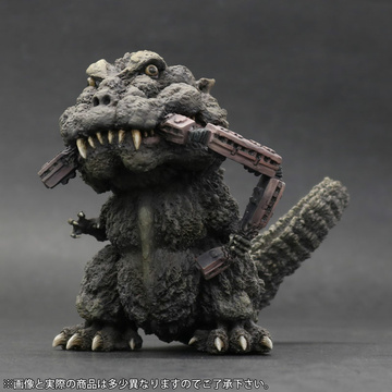 Gojira (Series Godzilla (1954)), Godzilla (1954), Plex, Pre-Painted