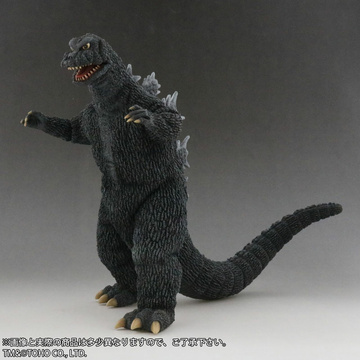 Gojira (Godzilla (1965)), Invasion Of Astro-Monster (Kaijuu Daisensou), Plex, Pre-Painted