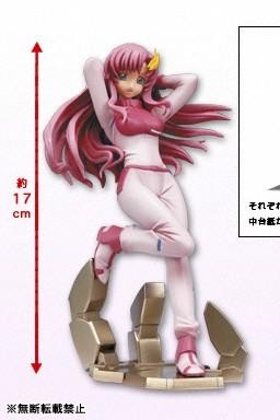 Lacus Clyne, Kidou Senshi Gundam SEED Destiny, Banpresto, Pre-Painted