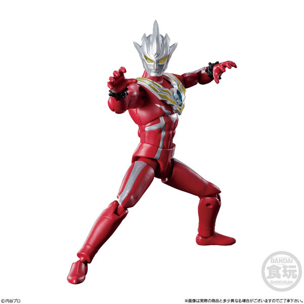 Ultraman Regulos, Ultra Galaxy Fight: The Destined Crossroad, Bandai, Action/Dolls, 4549660738527