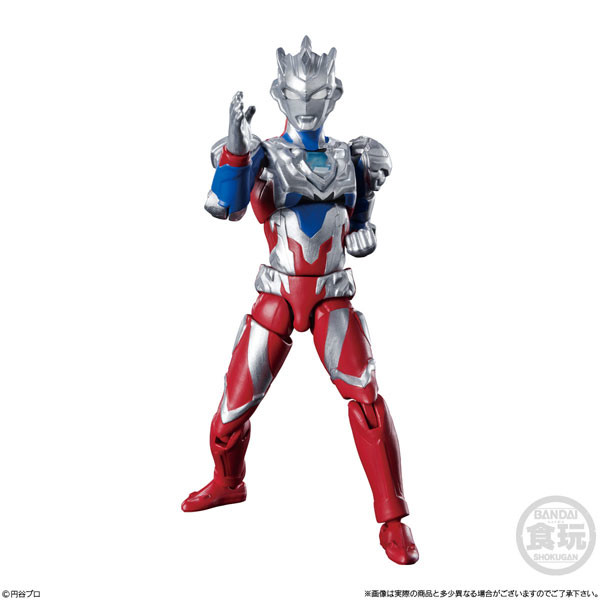 Ultraman Z (Alpha Edge), Ultraman Z, Bandai, Action/Dolls, 4549660738527