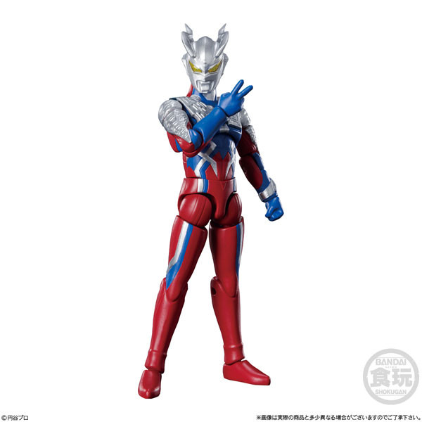 Ultraman Zero, Daikaiju Battle: Ultra Ginga Densetsu THE MOVIE, Bandai, Action/Dolls, 4549660738527