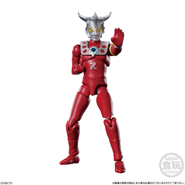 Ultraman Tarou, Ultraman Tarou, Bandai, Action/Dolls, 4549660738527