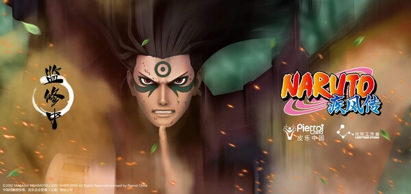 Senju Hashirama, Naruto Shippuuden, Light Year Studio, Pre-Painted, 1/4