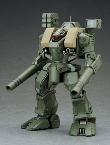 Yamato [43658] (MBR-04-Mk VI Destroid Tomahawk Olive Drab), Macross, Yamato, Action/Dolls, 1/60