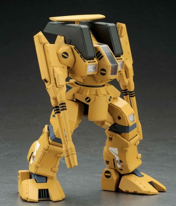 Yamato [43664] (Destroid Defender), Macross, Yamato, Action/Dolls, 1/60