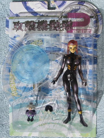 Motoko Aramaki (Manmachine Interface Dark Bodysuit & Blue Base), Ghost In The Shell 2: Man-Machine Interface, Yamato, Pre-Painted