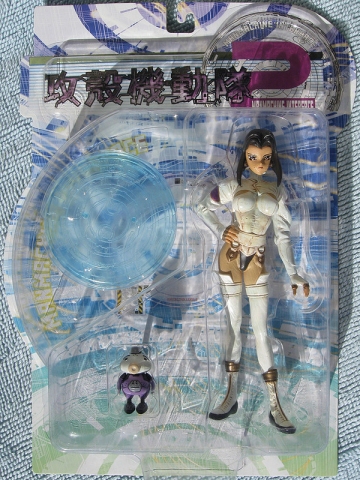 Motoko Aramaki (Manmachine Interface Blue Base), Ghost In The Shell 2: Man-Machine Interface, Yamato, Pre-Painted