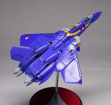 Macross Variable Fighters Collection #2 [43844] (YF-21 Fighter mode), Macross Plus Movie Edition, Yamato, Trading, 1/200