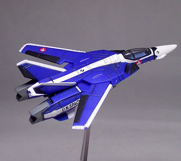 Macross Variable Fighters Collection #2 [43853] (VF-1A Fighter mode), Macross, Yamato, Trading, 1/200