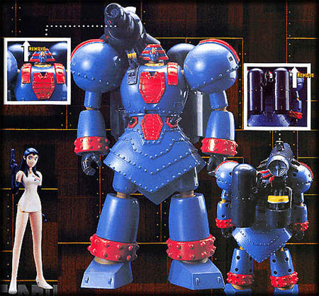 Giant Robo, Gin Rei (Rocket Bazooka), Giant Robo: Chikyuu Ga Seishi Suru Hi, Yamato, Action/Dolls, 0693904293021