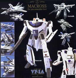 VF-1A Valkyrie (Maximilian Jenius Use), Choujikuu Yousai Macross: Ai Oboete Imasu Ka, Yamato, Action/Dolls, 1/48