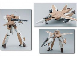 VF-1A Mass Production, Choujikuu Yousai Macross: Ai Oboete Imasu Ka, Yamato, Action/Dolls, 1/48