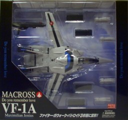 VF-1A Valkyrie (Maximilian Jenius Use), Choujikuu Yousai Macross: Ai Oboete Imasu Ka, Yamato, Action/Dolls, 1/60