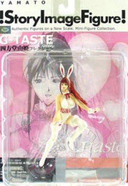 Shihoudou Yuki (Wave 1 - Bunny), G-Taste, Yamato, Trading