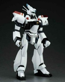 AV-98 Ingram 1 (Movie Edition), Kidou Keisatsu Patlabor, Yamato, Action/Dolls, 1/24, 0693904346277