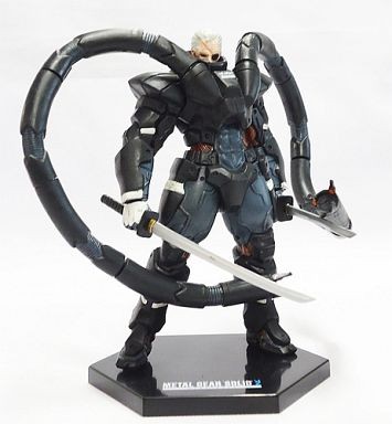 Solidus Snake, Metal Gear Solid 2: Sons Of Liberty, Yamato, Trading