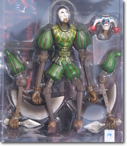 Marionette (Green), Devil May Cry, Yamato, Action/Dolls