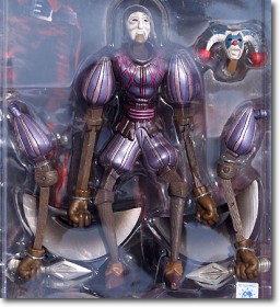 Marionette (Purple), Devil May Cry, Yamato, Action/Dolls