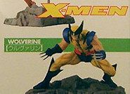 Wolverine (Marvel Universe 1), X-Men, Yamato, Trading