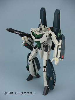 VF-1A Valkyrie (Kakizaki Hayao Use) (Super and Strike Parts), Choujikuu Yousai Macross: Ai Oboete Imasu Ka, Yamato, Action/Dolls, 1/60