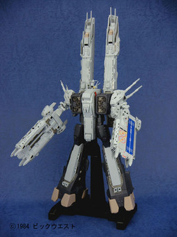 SDF-1 Macross (YAMATO Macross), Choujikuu Yousai Macross: Ai Oboete Imasu Ka, Yamato, Action/Dolls, 1/3000