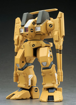 ADR-04-MkX Defender, Choujikuu Yousai Macross, Yamato, Action/Dolls, 1/60