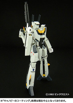 VF-1S Valkyrie (Roy Focker Special) (TV), Choujikuu Yousai Macross, Yamato, Action/Dolls, 1/60