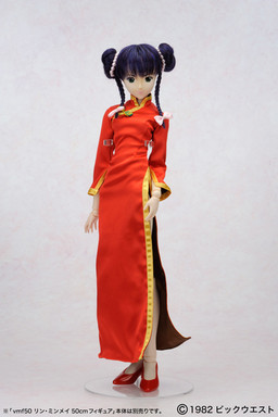 Lynn Minmay, Choujikuu Yousai Macross, Yamato, Accessories