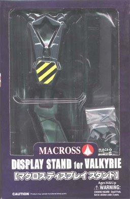 Display Stand For Valkyrie, Choujikuu Yousai Macross, Yamato, Accessories