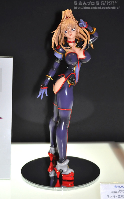 Mizuki Tachibana (V Suit), Choujuushin Gravion, Yamato, Garage Kit