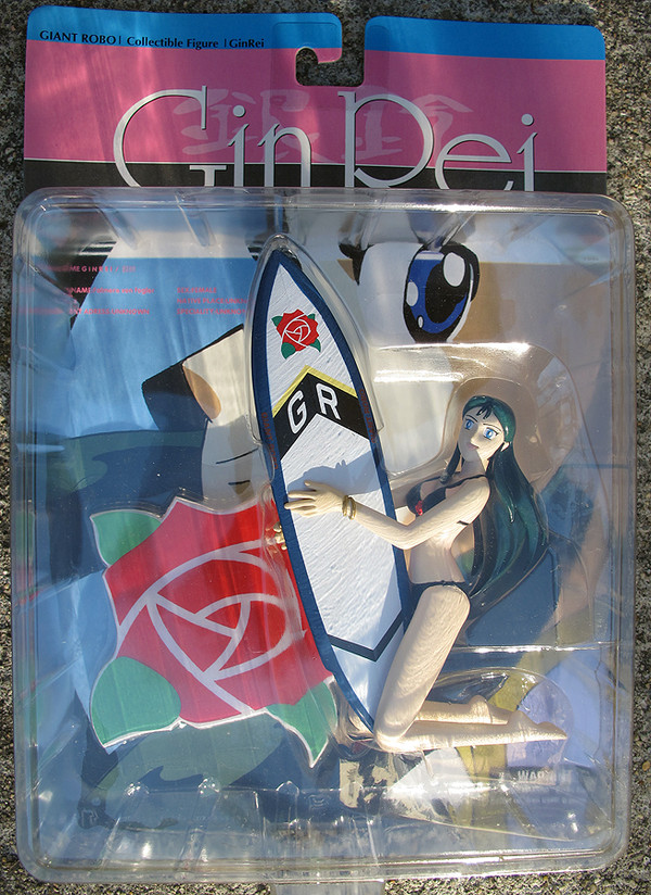 Gin Rei (Bikini), Giant Robo, Yamato, Pre-Painted
