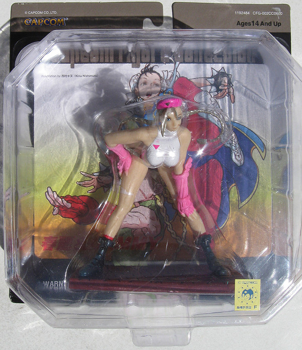 Cammy (A, White and Pink), Street Fighter II, Yamato, Trading