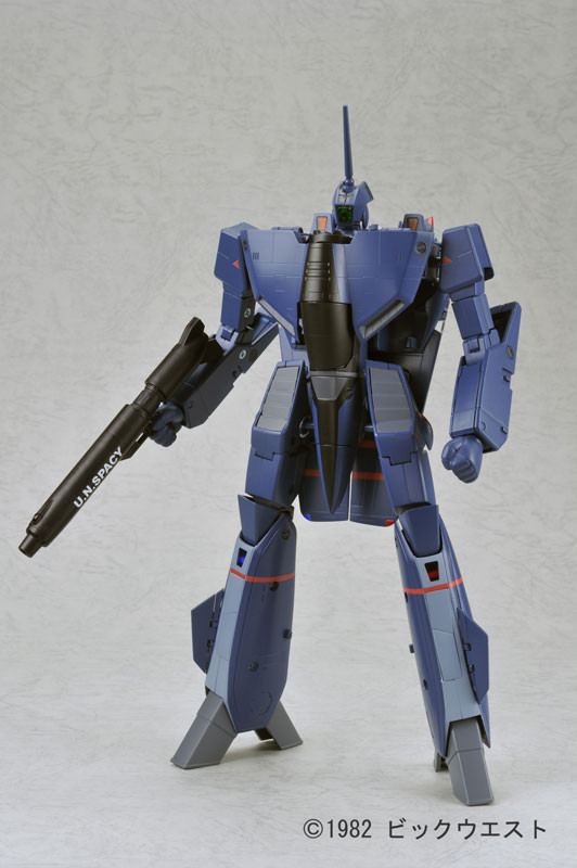 VF-1A Cavaliers, Choujikuu Yousai Macross, Yamato, Action/Dolls, 1/60, 4535255002302