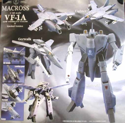 VF-1A (Low Vis), Choujikuu Yousai Macross, Yamato, Action/Dolls, 1/48