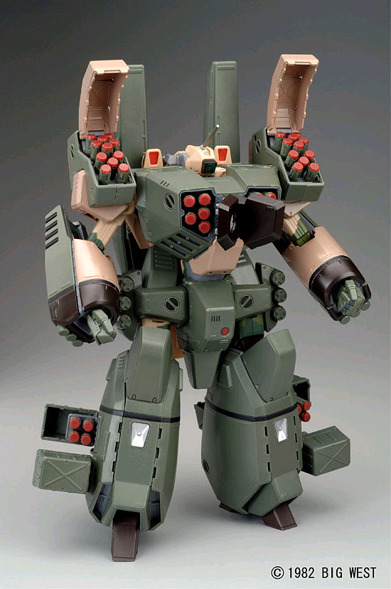 VF-1 Armor Parts (Woodland Colors Low Vis), Choujikuu Yousai Macross, Yamato, Accessories, 1/48