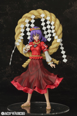 Yasaka Kanako, Touhou Project, Griffon Enterprises, Pre-Painted, 1/8, 4582221153827