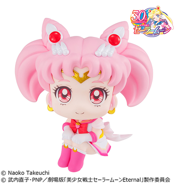 Chibiusa Tsukino (Rukappu Super Sailor Chibi Moon), Bishoujo Senshi Sailor Moon Eternal, MegaHouse, Pre-Painted
